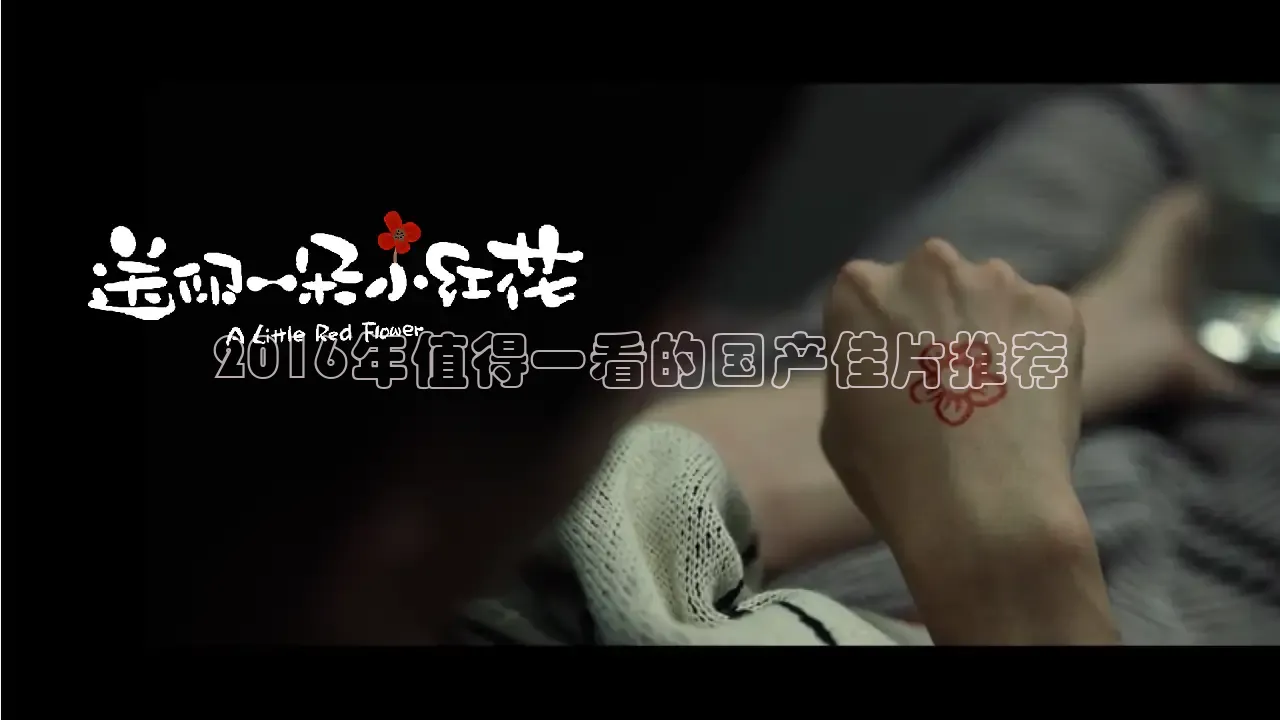 糖心vlog精品一区二区三区