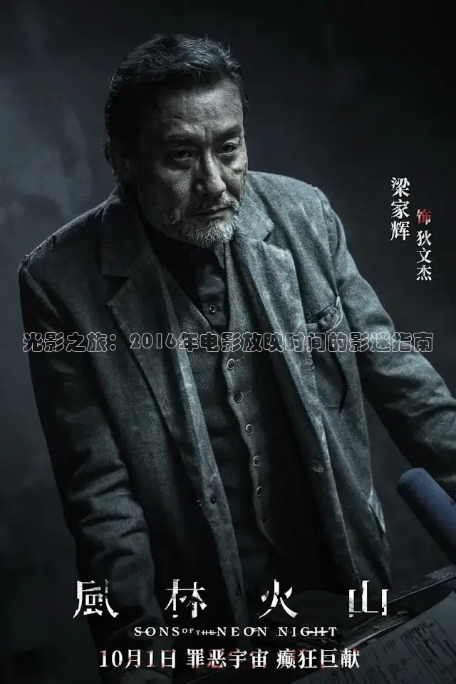 糖心vlog在线观看