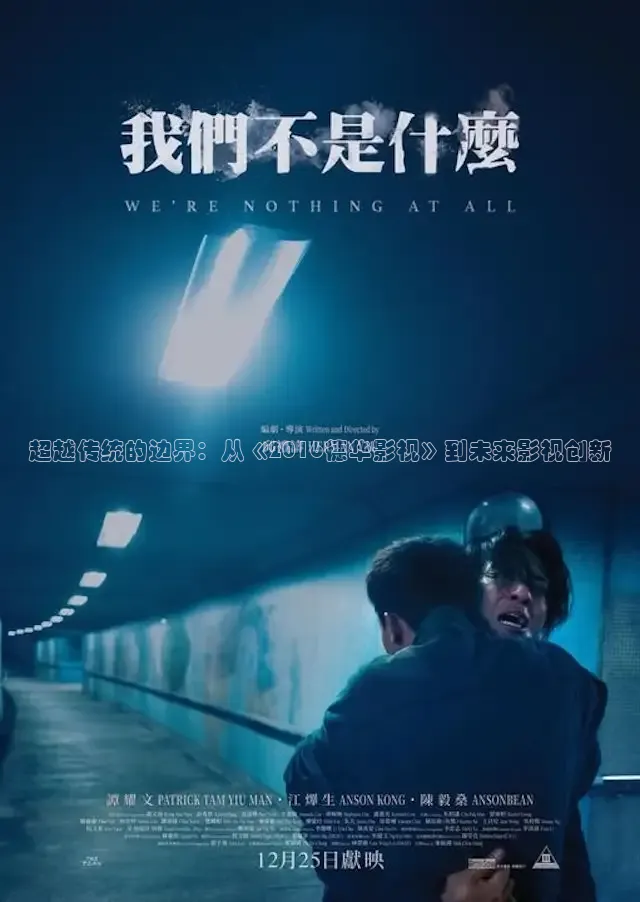 糖心VLOG